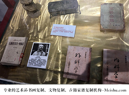 珲春-艺术商盟是一家知名的艺术品宣纸印刷复制公司